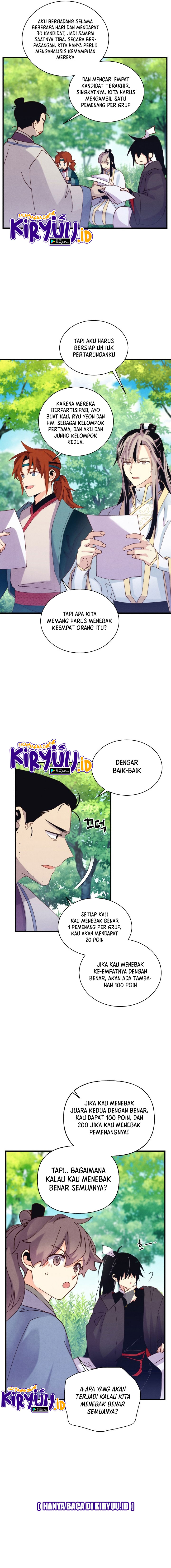 Lightning Degree (Lightning Expert) Chapter 120 Gambar 11
